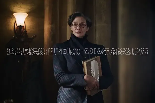 精东影视文化传媒