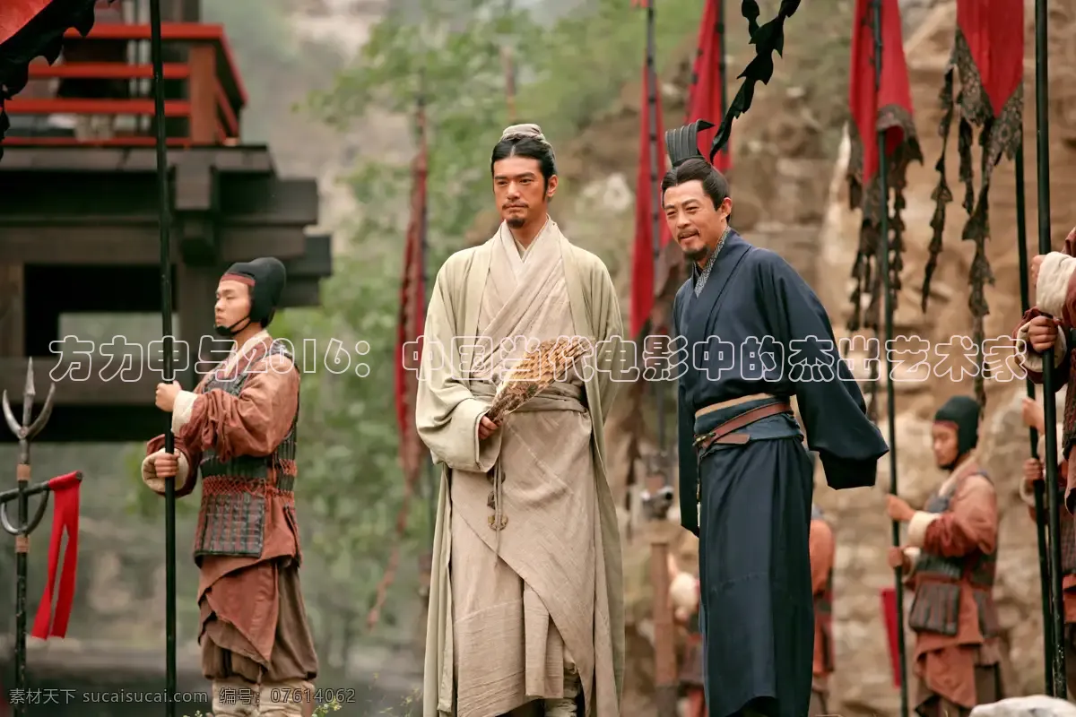 《精东影业》在线观看