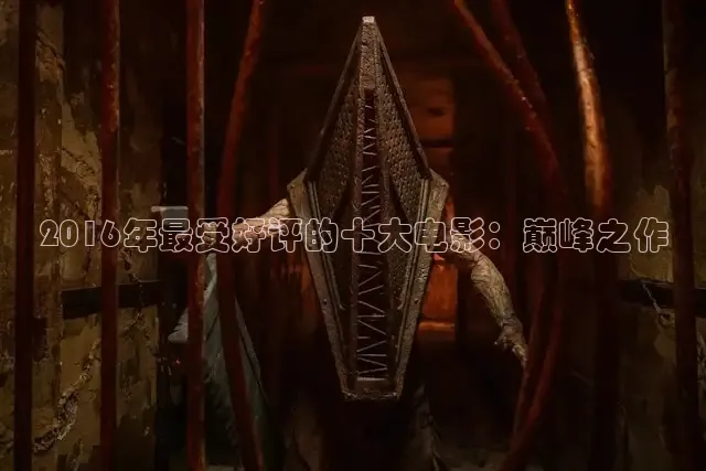 精东影院