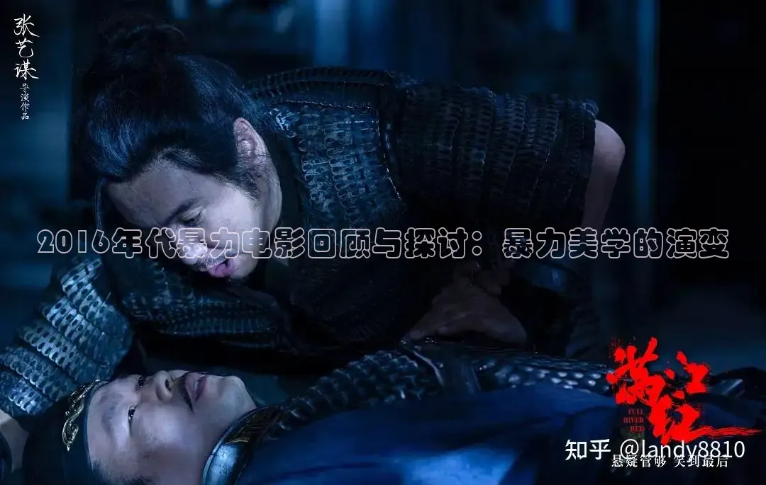 精东影视传媒