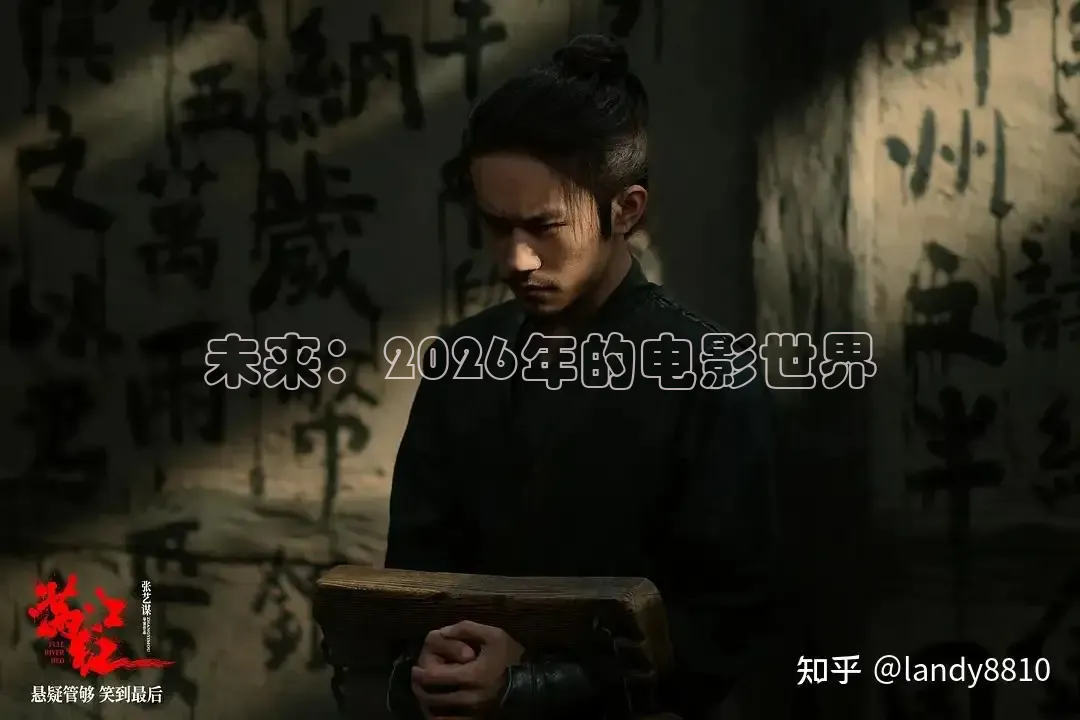 《精东影业》在线观看