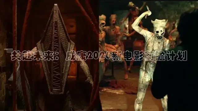 精东影业在线观看