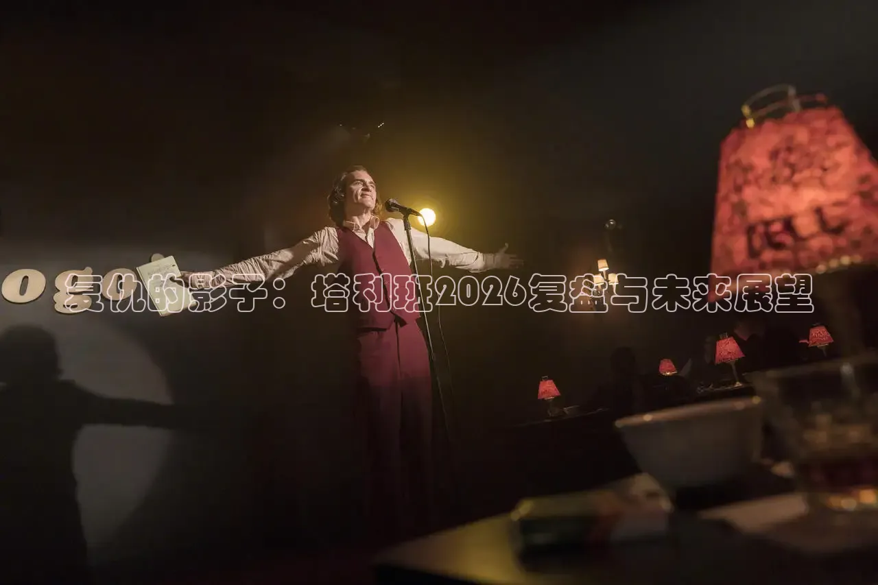 精东影业免费观看