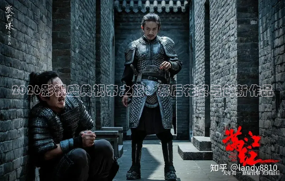 《精东影业》在线观看
