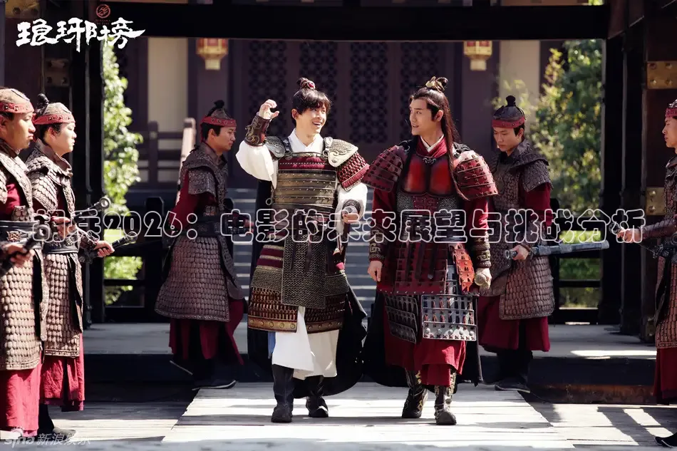 精东影院