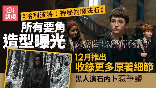 精东影视文化传媒