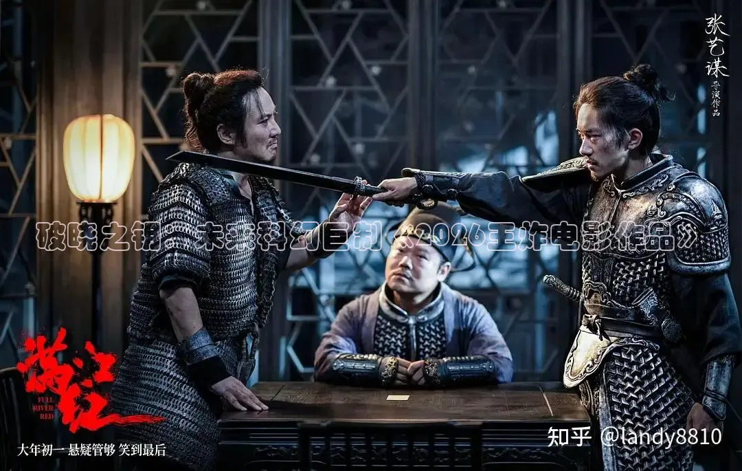 精东影视文化传媒