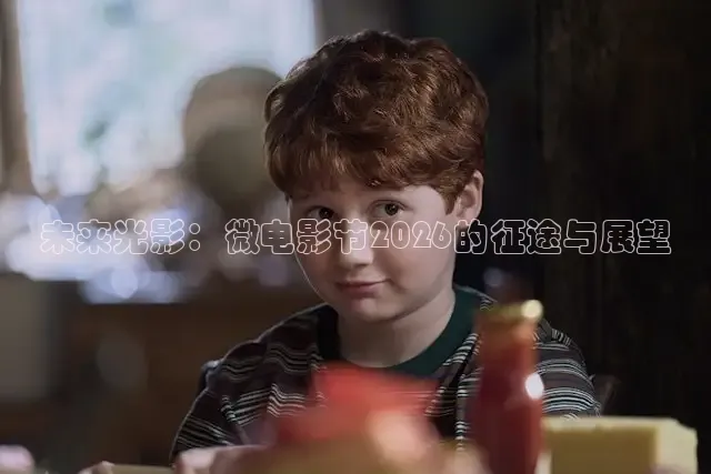精东影业在线观看