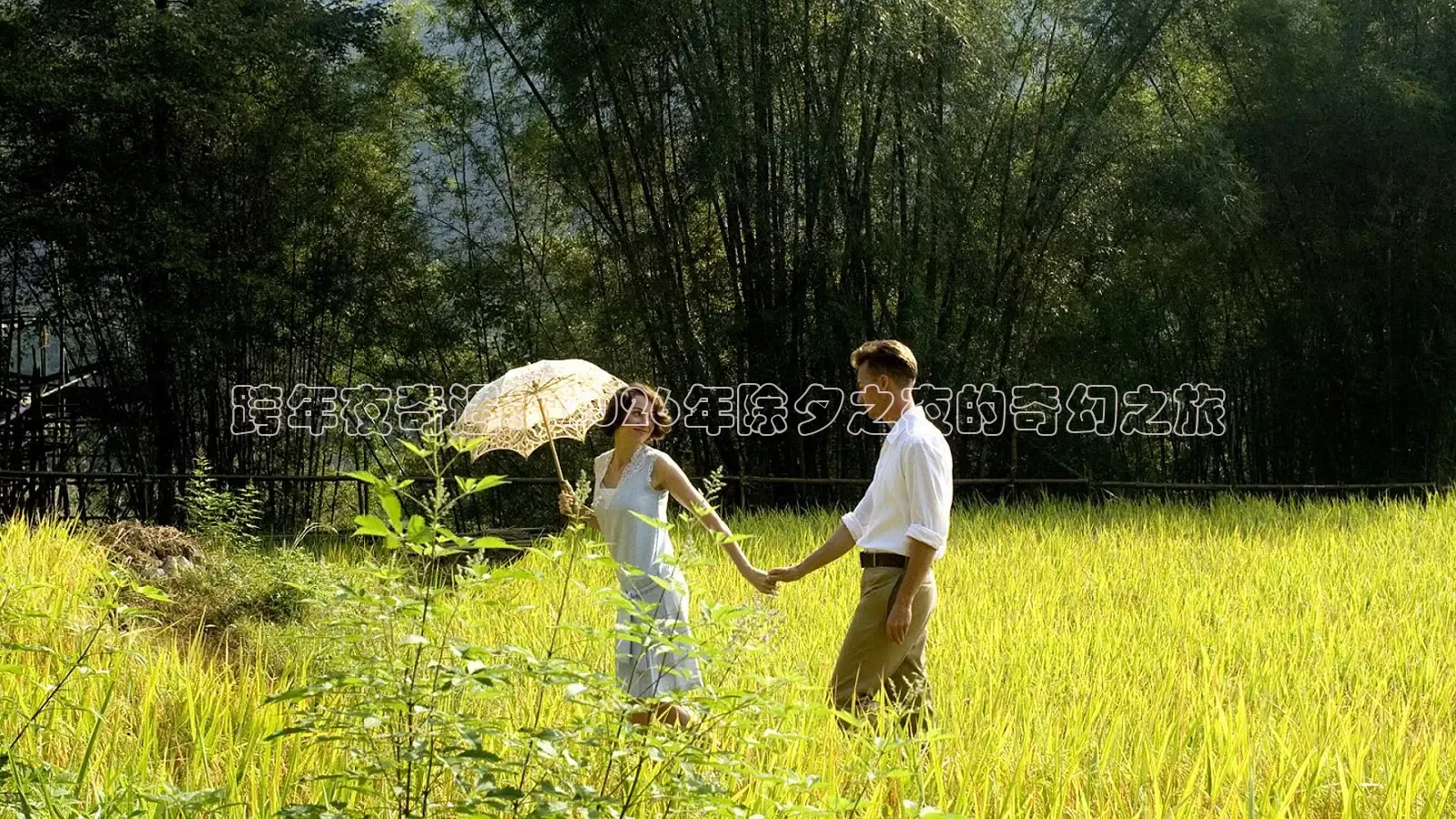 《精东影业》免费观看
