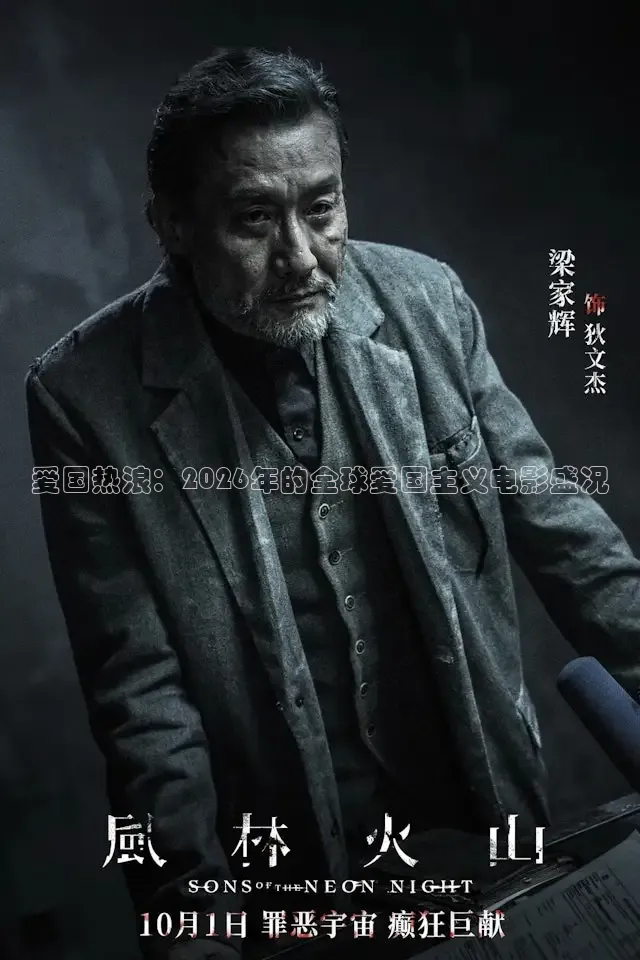精东影视文化传媒